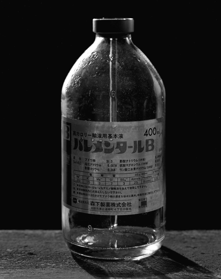 Works Toyota Municipal Museum Of Art