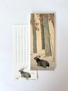 一筆箋（菱田春草）の画像