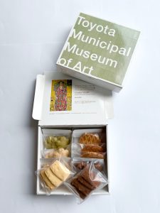 クリムトサブレ（8枚＋焼き菓子の詰め合わせギフトボックス）の画像