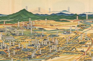 岩月愛二画『産業の安城』安城市図書情報館